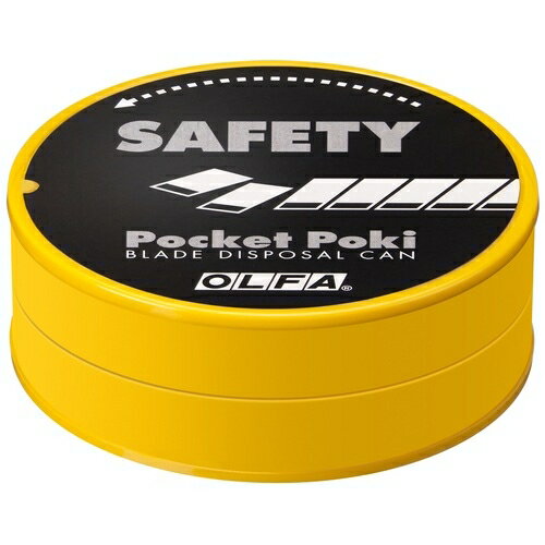 オルファ ポケットポキ 187B 49011652014