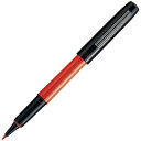 プラチナ万年筆 ソフトペン SN-800C #75 パック 赤 10本 2147345162609