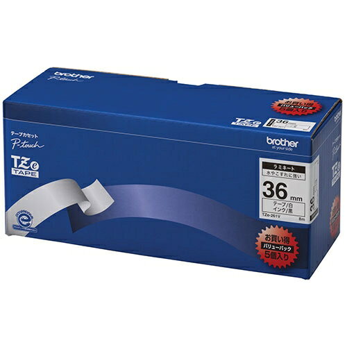 ブラザー 文字テープ TZe-261V白に黒文字 36mm 5個 4977766702027(2)