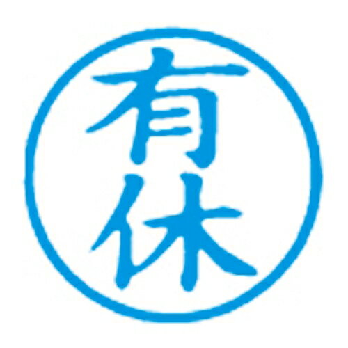 [椦ѥåȲ/54Ĥޤ]ϥ ѡ X-BKL-13 ͭ  4974052704475