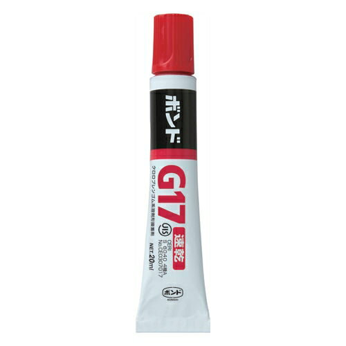 ˥ ܥ #13021 G17 20ml 4901490130214