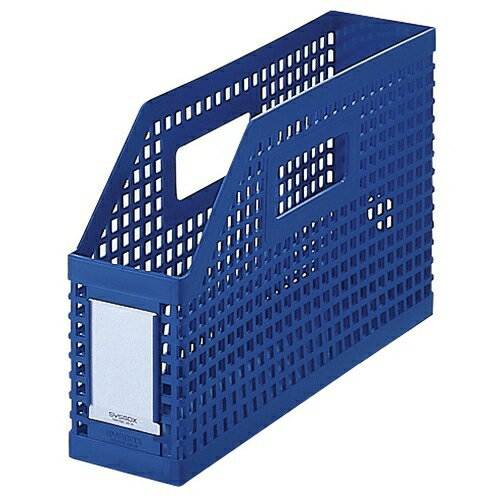 セキセイ シスボックス SBX-86 A4E 青 4974214058316