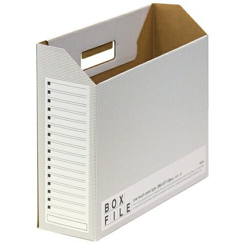 プラス ボックスファイル FL-099BF A4E 濃灰 10冊 4977564188160