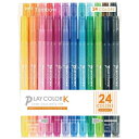 トンボ鉛筆 プレイカラーK 24色セット GCF-012 4901991060270