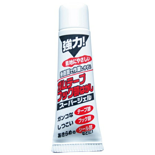 高森コーキ ガムテープフック跡はがしジェル TU-47 4956497060378