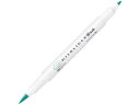 WFT8-MBG ゼブラ マイルドライナーブラッシュMブルーグリーン WFT8-MBG ゼブラ 4901681108114(80セット)