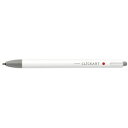 WYSS22-GR ゼブラ クリッカート グレー WYSS22-GR ゼブラ 4901681382101(740セット)