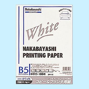 本体寸法(mm)・257　本体重量(g)　●白無地　これ1枚で、さまざまな場面で活躍します。厚み/95マイクロメートル（並口）、坪量/81.4g/Nakabayashi（ナカバヤシ）コピー＆ワープロ用紙ワイヤードット式　B5　ホワイト　ヨW−13