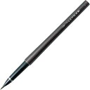 DP150-8B 呉竹 くれ竹細筆ぺん 卓上 8号(1本入) 呉竹 4901427411300(20セット)
