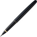 DU140-15C くれ竹万年毛筆 漆調 黒軸 呉竹 4901427068757(30セット)