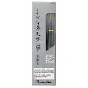 DAM4 呉竹 DAM4 くれ竹万年毛筆本漆・夢銀河 替穂首 呉竹 4901427105360(40セット)