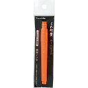 DAN102-299 呉竹 くれ竹筆 朱墨カートリッジ DAN102-299 呉竹 4901427411096(480セット)