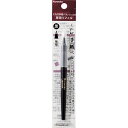 ER161-010 くれ竹 手紙ペン リフィル 黒(1本入) 呉竹 4901427187397(240セット)