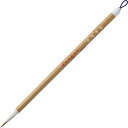 JA308-8 呉竹 細筆 みやぎの 8号 白毛(1本入) 呉竹 4901427056839(10セット)