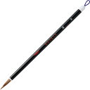 JA311-7S 細筆 水明 7号 茶毛 JA311-7(1本入) 呉竹 4901427869088