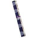 KD22-10S 呉竹 筆巻 青 KD22-10S 呉竹 4901427294965(50セット)