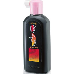 BA3-18 呉竹 いろいろ墨滴 180ml BA3-18 呉竹 4901427200416（70セット）