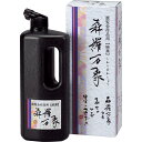 BB24-50 森羅万象 BB24-50(500ml) 呉竹 4901427084627(30セット)