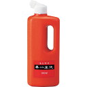 CC4-36 呉竹 呉竹朱液 360ml CC4-36 呉竹 4901427320121(80セット)