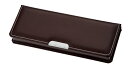 クツワ クラリーノスーパー筆入 CX122 クツワ 4901478089893(20セット)(3)
