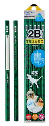 [単価549円・10セット] クツワ 学校えんぴつ2B ダイナソー ST102GR クツワ 4901478150609（10セット）