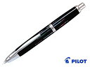 PILOT パイロット 万年筆　キャップレス　螺鈿水面　F FCN-5MP-RM-F