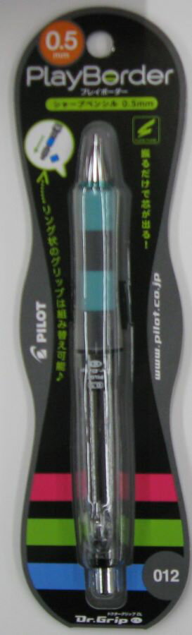 PILOT パイロット シャープ　DR．GRIPCL　PBMG HDGCL50RPBMG
