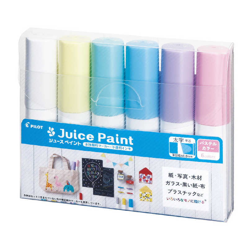 PILOT ѥå ޡJuice 塼ڥBѥƥ6C SJP-150B-6CP