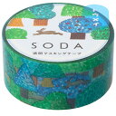 キングジム_SODAソーダ幅20mm_ノウサギ CMT20-016 /4971660060115(3セット)