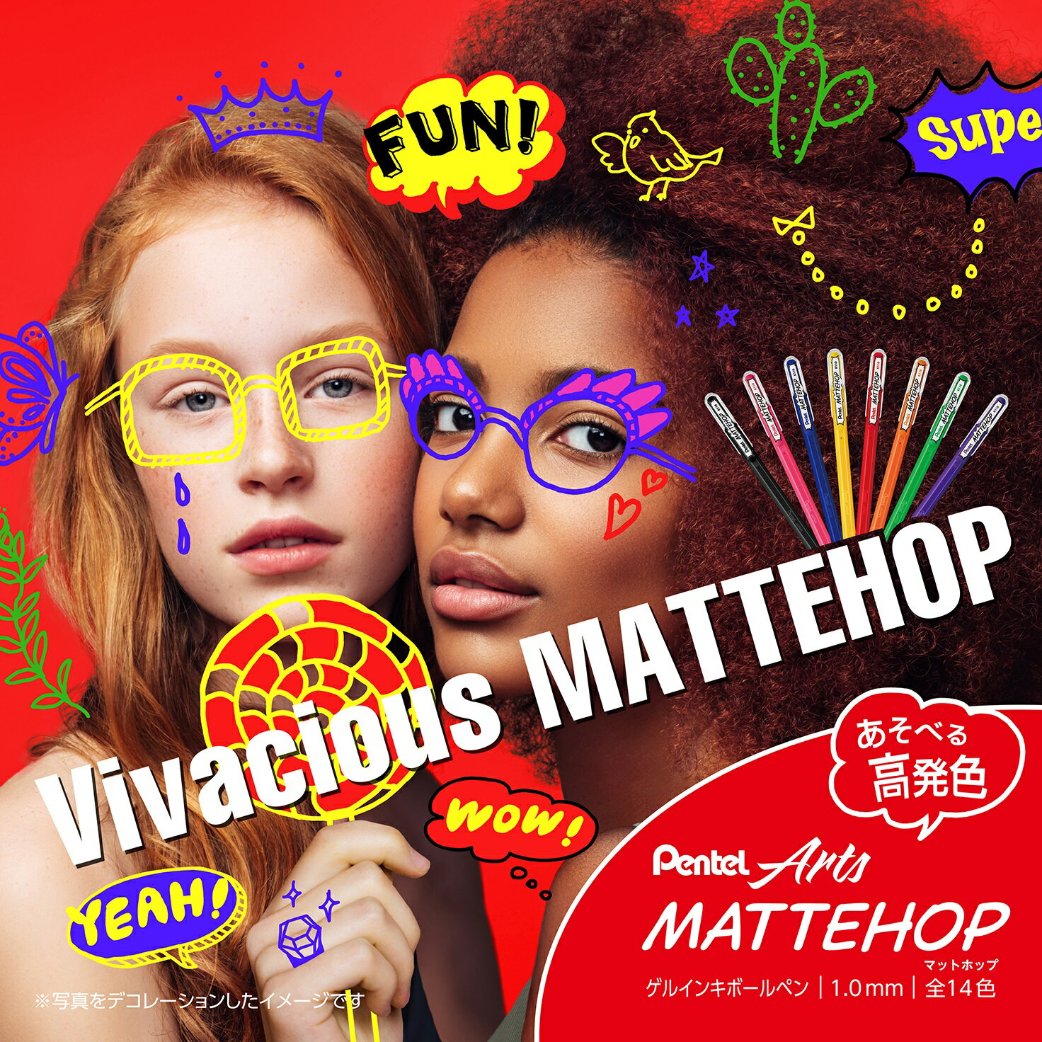 [ゆうパケット可/20個まで]ぺんてる_マットホップ_イエロー K110-VG /4902506413475