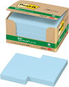 スリーエム ポストイット通常粘着製品エコノパック ノート ブルー 75mm×50mm 100枚×10パッド 6561-B ふせん 付箋 お得パック ポストイット...