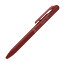 ڤƤ Pentel BXA105B-B [Calmeʥ ñܡڥ 0.5mm åɼ ] 4902506401656