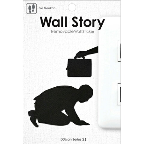 東洋ケース Wall Story2 おじさんシリーズ2 土下座 パッケージサイズW100×H148mm 本体黒色 TC生地 アクリル 紙 WS-O2-08 （5セット）