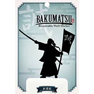 東洋ケース Wall Story 「BAKUMATSU 幕末」（幕末WS 新撰組） WS-BAKU-11 （5セット）