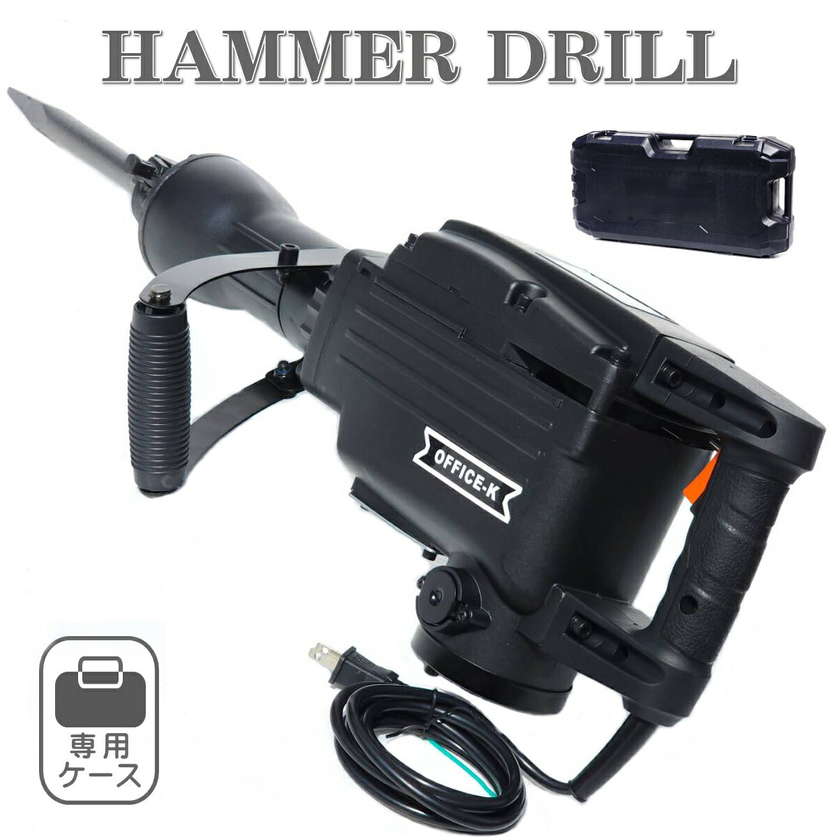 ưϥޥɥϥޡɥϤĤ굡Ƿ1400ž2500Wۥ󥯥꡼ȥ֥ݥȥɥ