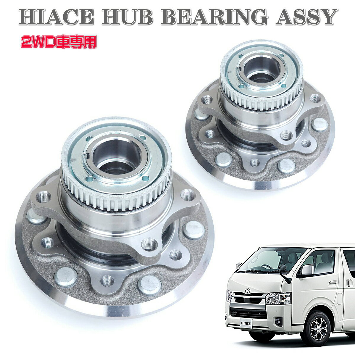 ϥ200ϥեȥϥASSYϥ֥٥󥰥˥åȤ߹ߺ43502-2611043560-26010TRH2KDH22WDHIACETRH200KDH200¨Ǽ