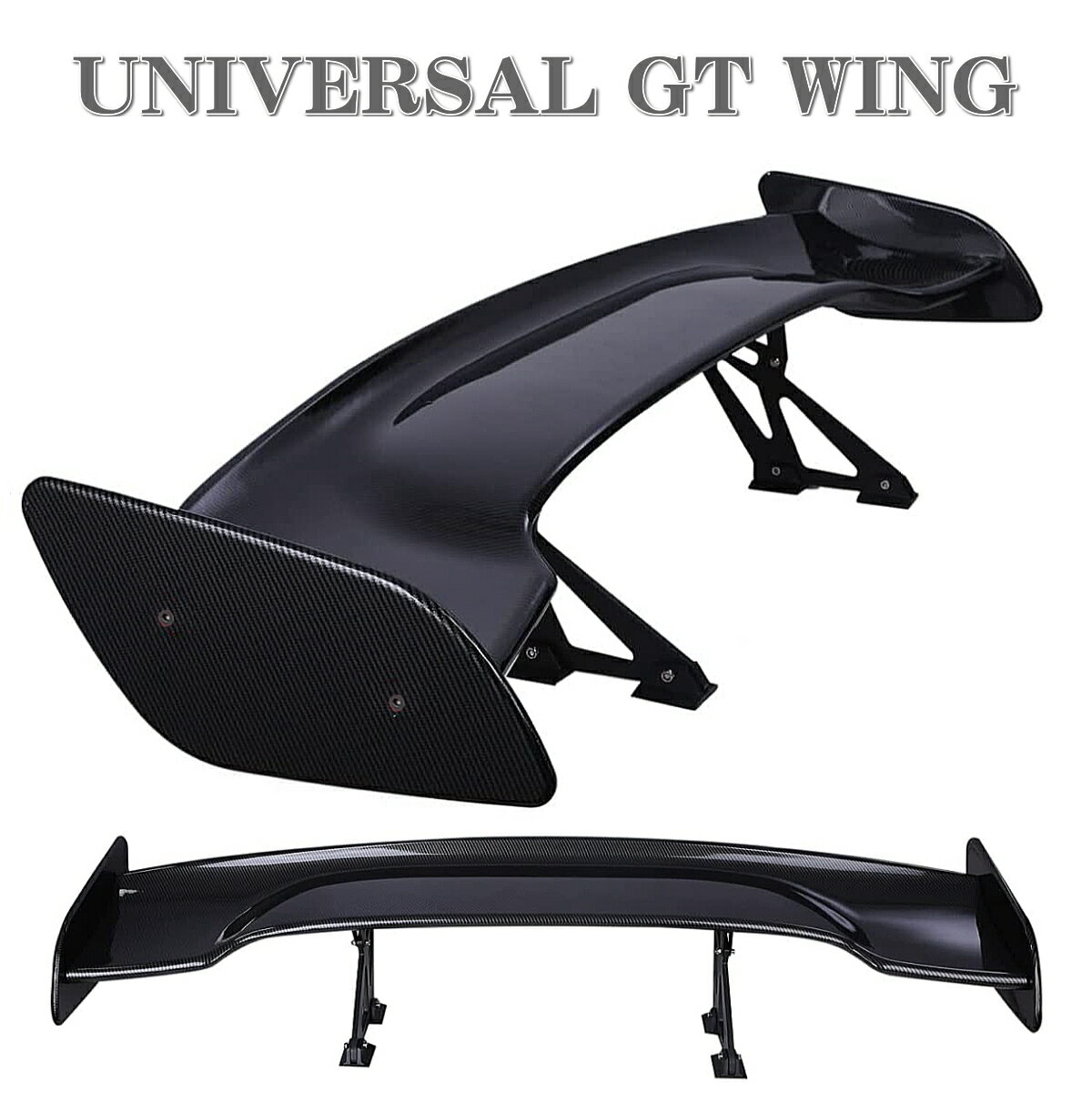 信頼 ハッチバック専用 汎用リアスポイラー 幅125cm GT ウイング