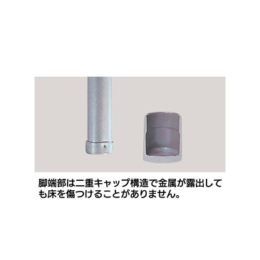 【法人様限定】学校机 学生机 生徒用机 教室机 勉強机 学習デスク 講義机 講義デスク 固定式 旧JIS2号 樹脂物入れ 机 R-エコール800P
