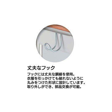 【法人様限定】学校机 学生机 生徒用机 教室机 勉強机 学習デスク 講義机 講義デスク 固定式 新JIS5.5号 スチール物入れ 机 R-エコール1000L