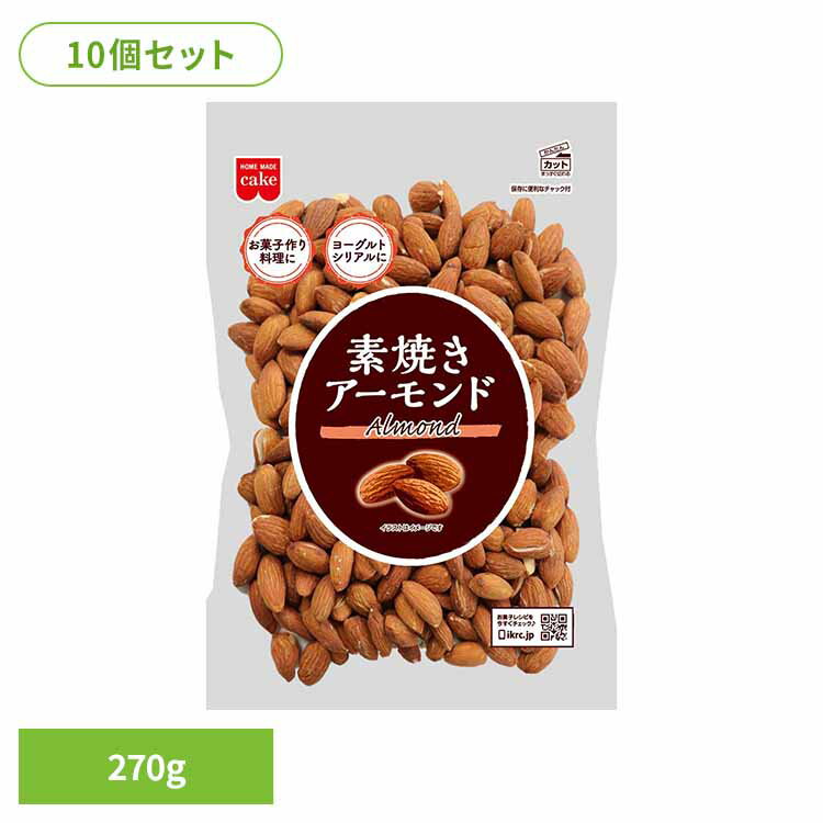 【10個】共立食品　素