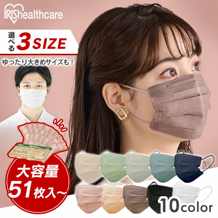 �ޥ��� �Կ��� ������ 51�� 60�� �����ꥹ������� ������ �դĤ� �礭�� �Կ��ۥޥ��� �ץ꡼�� �� ���顼 �ץ꡼�ĥޥ��� ���顼�ޥ��� ������� ��...