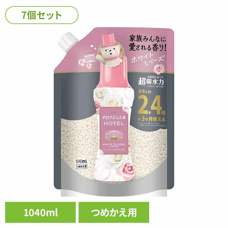 【7個セット】レノアアロマジュエル ホワイトフローラル＆サボンの香りつめかえ用特大サイズ 柔軟剤 仕..