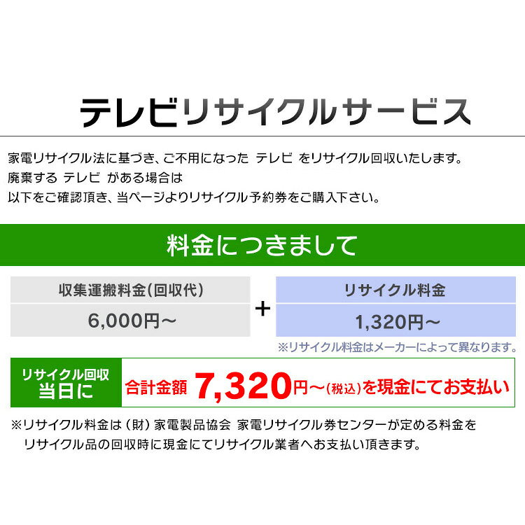 thum2