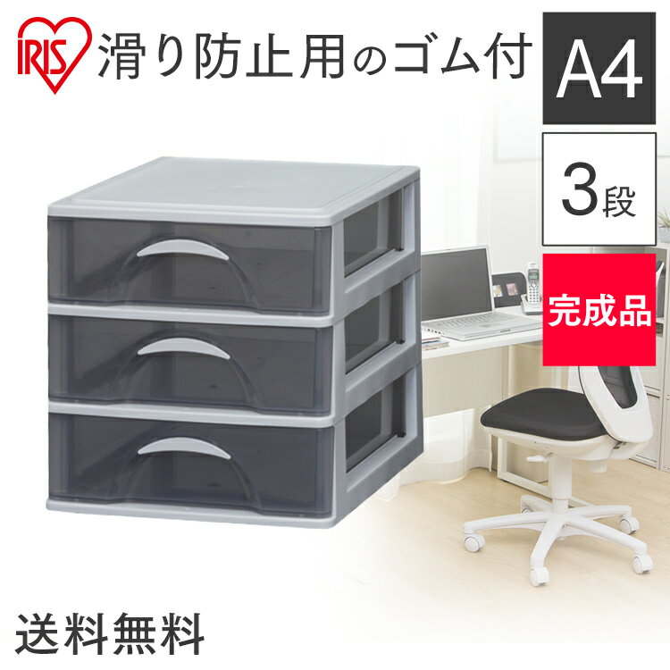 楽天市場】キュリオケース 3120の通販