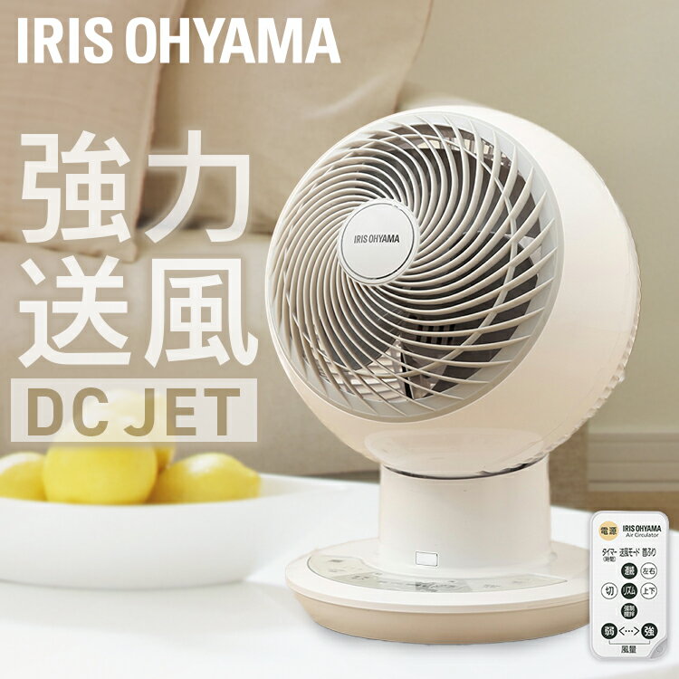 졼 DC  ꥹ ܡ JET 15cm  DC⡼ PCF-SDC15T-W 졼 ܡ뷿 󿶤 ˼  Ų ʥ ե ŵ ۴ ä  ۴ 