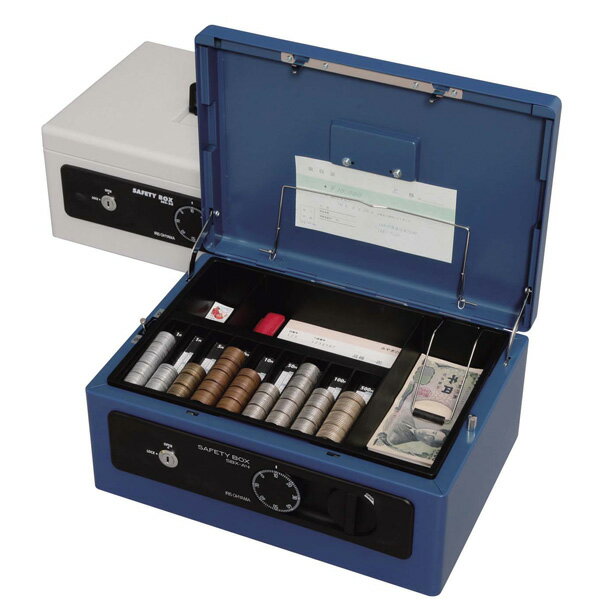 金庫 a4 小型 家庭用 手提げ金庫A4 アイリスオーヤマ SBX-A4