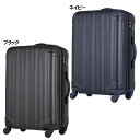 スーツケース レジェンドウォーカー Mサイズ 拡張 キャリーバッグ キャリーケース 拡張ハードZIPキャリー 47L 旅行 トラベル 軽量 ブラック ネイビー ファスナー ビジネス 出張 旅行バッグ 4輪 拡張 エキスパンダブル ティーアンドエス 3-5泊 送料無料【★2】