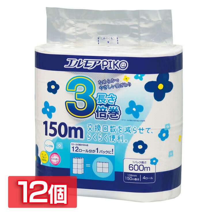 ��12�ĥ��åȡۥȥ���åȥڡ��ѡ� ����դ� ������ ����⥢ �ԥ� 3�ܴ��� 4������ ���󥰥� 150m 143159�ȥ���åȥڡ��ѡ� 3�ܴ��� �ѥ�� ...