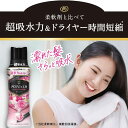 office-kagg:10023632のサンプル画像3