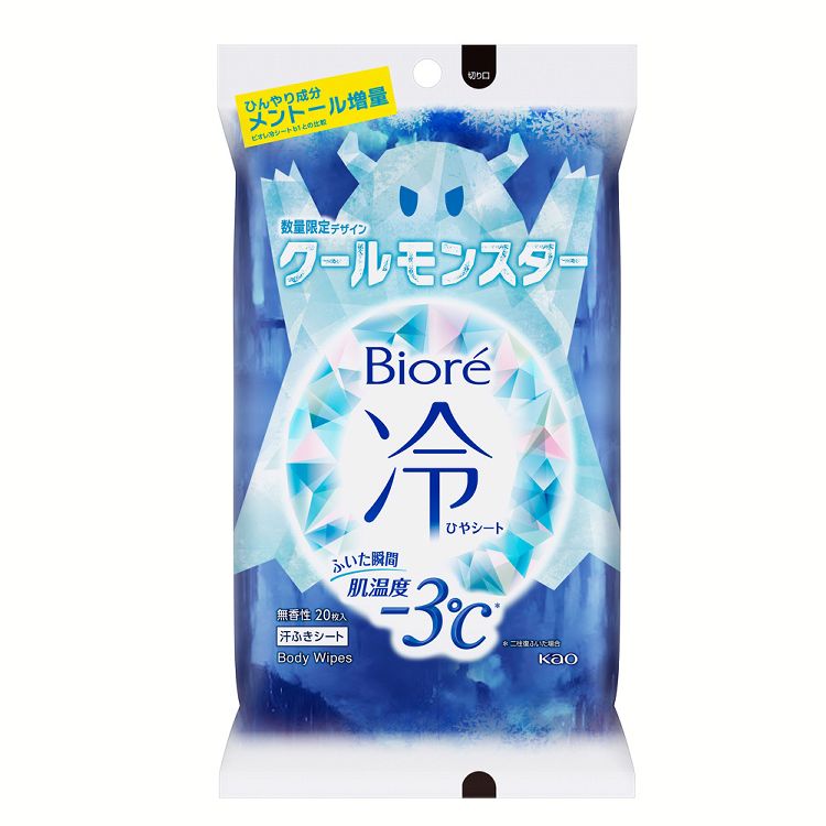 花王 ひんやり感 汗拭きビオレ冷シートクールモンスター 無香性 Kao Biore 制汗シート -3℃ 夏 メントール 数量限定 持ち運び リフレッシュ 冷却シート Kaoのサムネイル